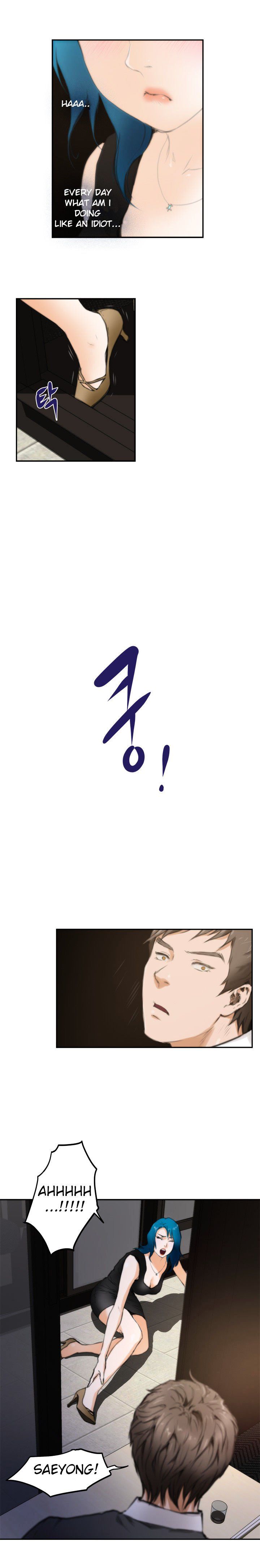 H-Mate Manhwa - Chapter 19 Page 14