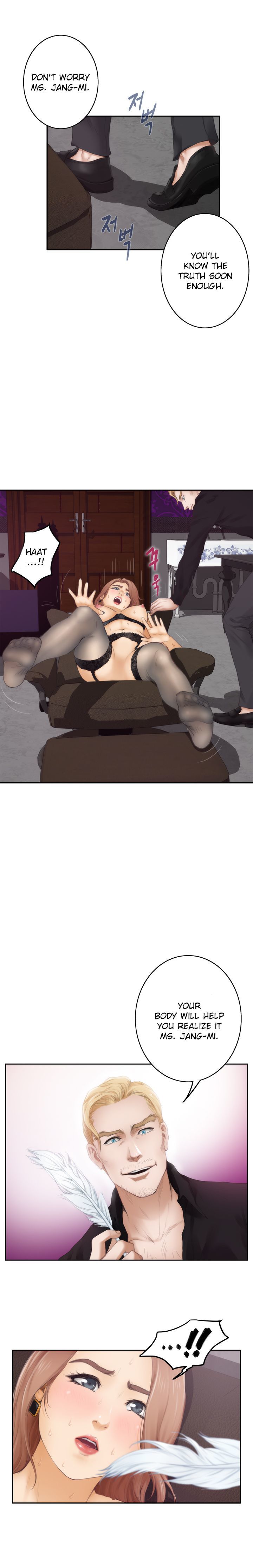 H-Mate Manhwa - Chapter 43 Page 4