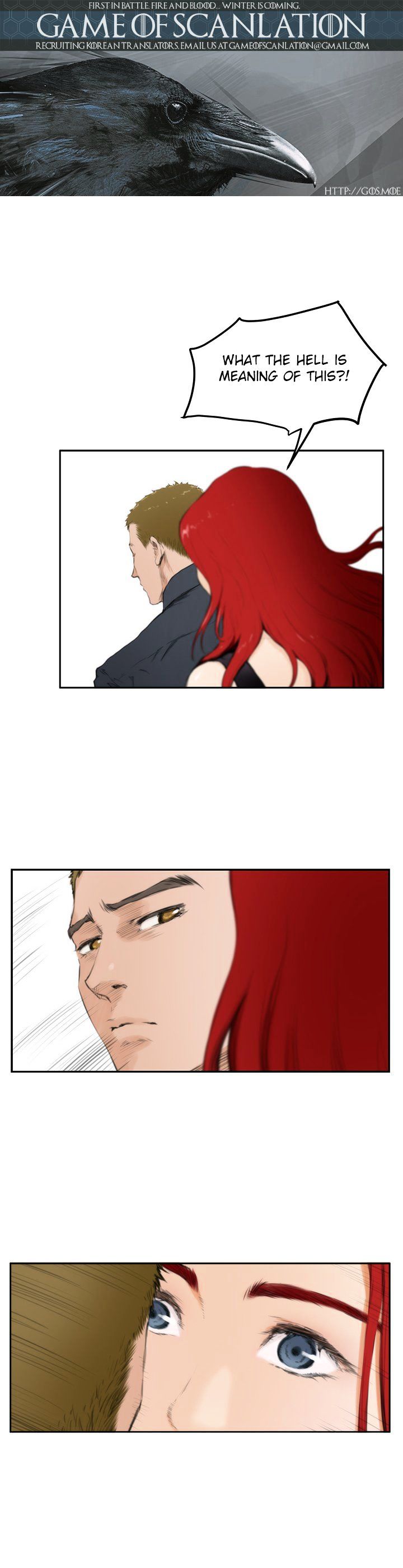 H-Mate Manhwa - Chapter 60 Page 1