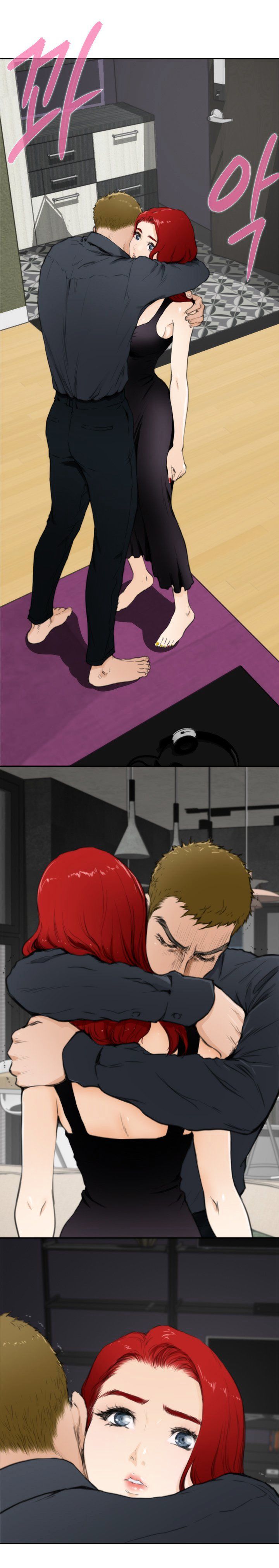 H-Mate Manhwa - Chapter 60 Page 2