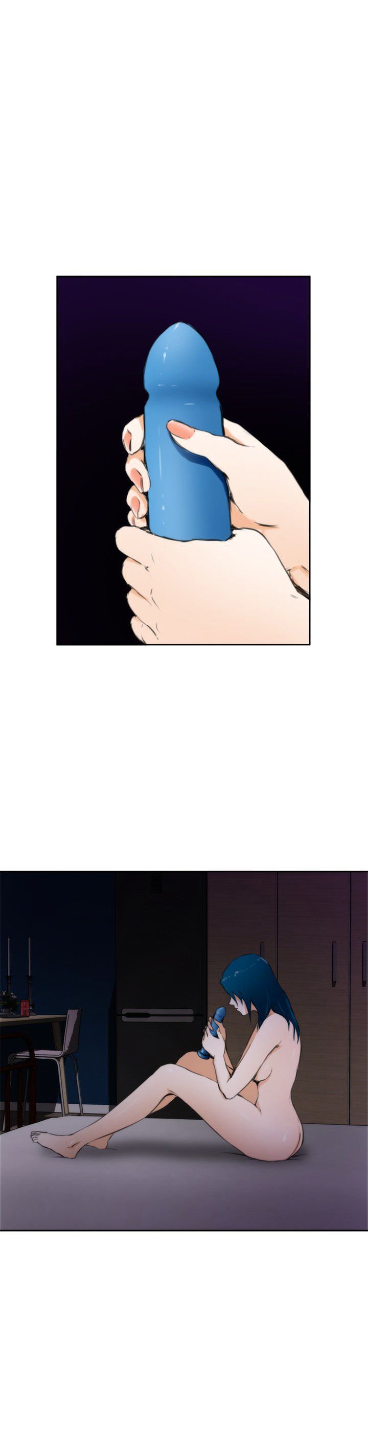 H-Mate Manhwa - Chapter 60 Page 9