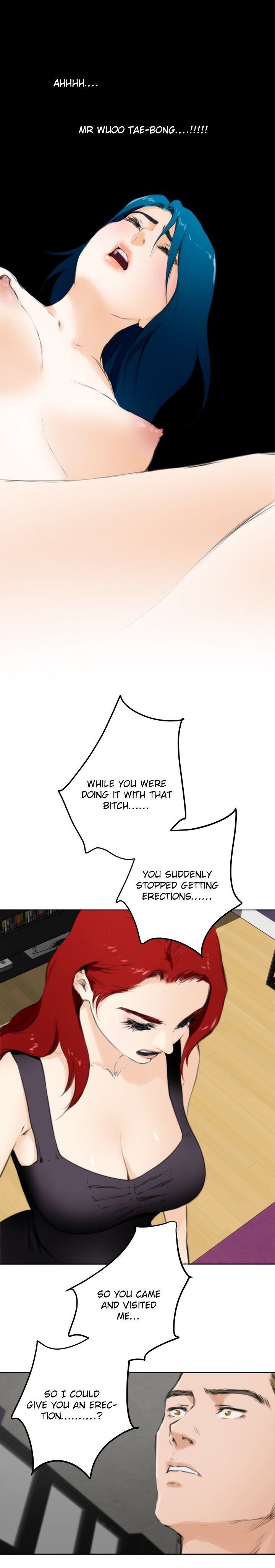 H-Mate Manhwa - Chapter 60 Page 13