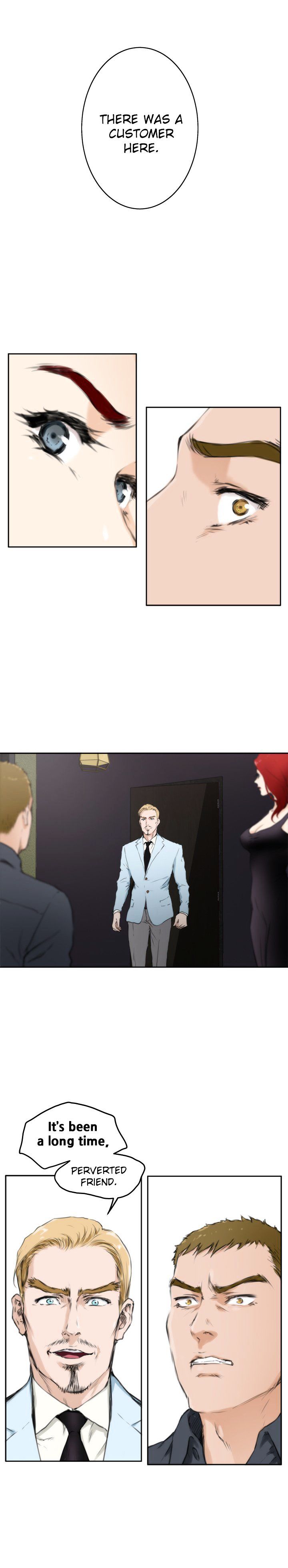 H-Mate Manhwa - Chapter 60 Page 15