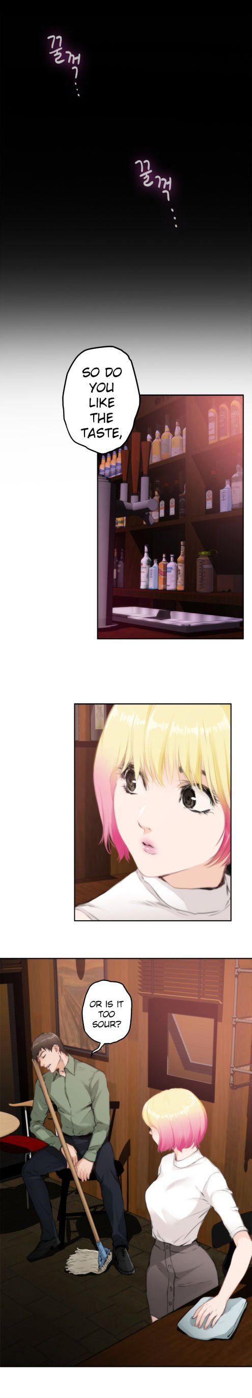 H-Mate Manhwa - Chapter 73 Page 3