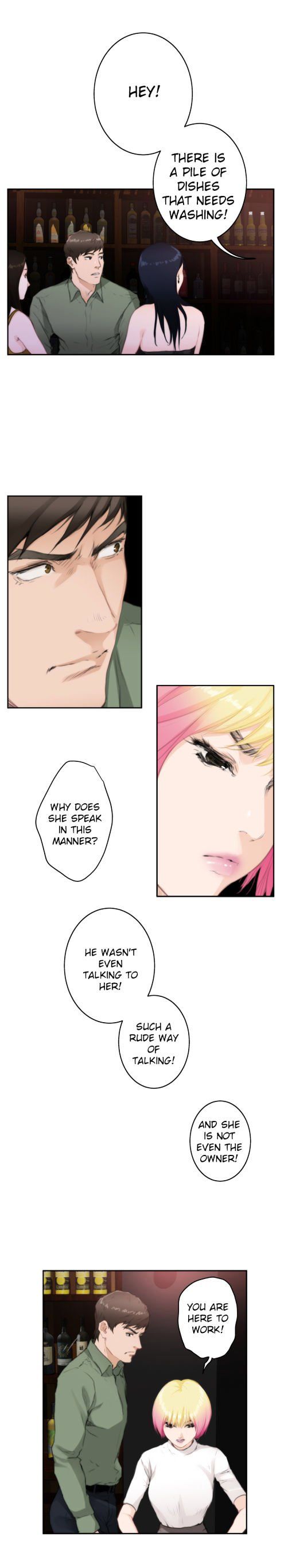 H-Mate Manhwa - Chapter 73 Page 6