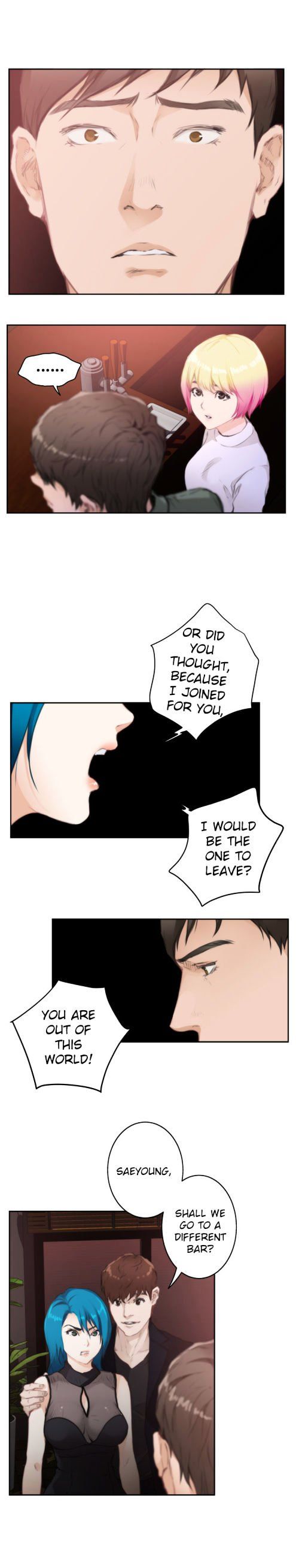 H-Mate Manhwa - Chapter 73 Page 12