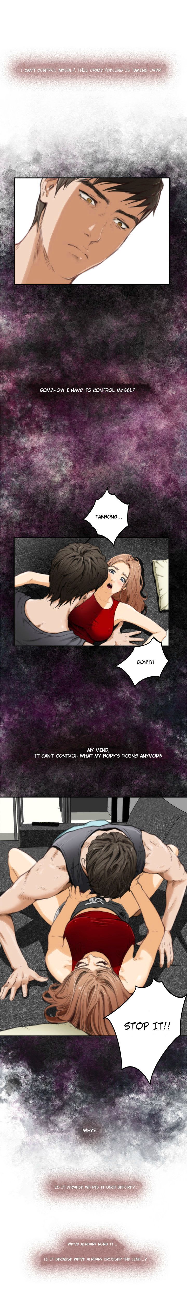 H-Mate Manhwa - Chapter 14 Page 1
