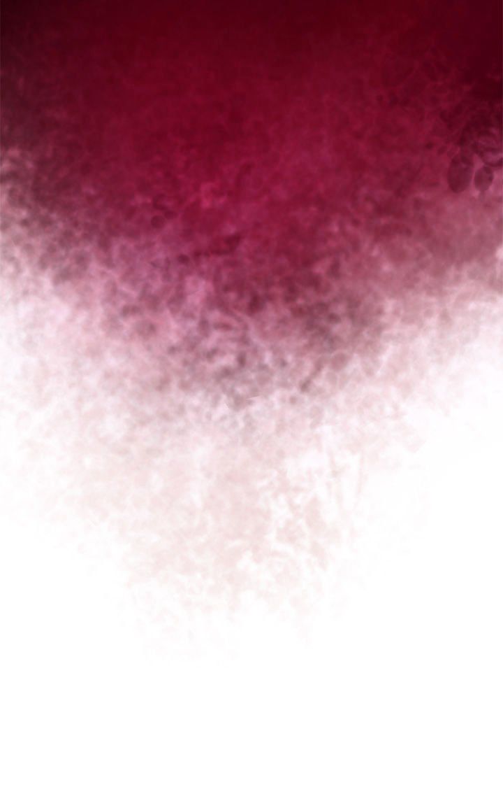 H-Mate Manhwa - Chapter 44 Page 1