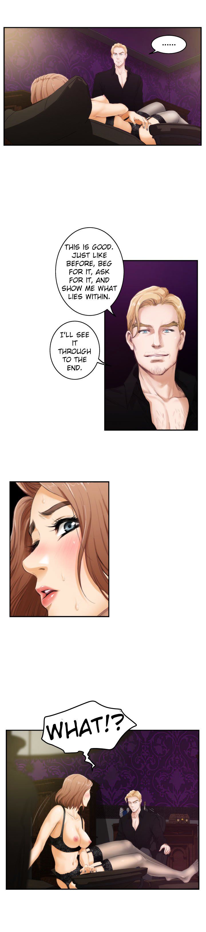 H-Mate Manhwa - Chapter 44 Page 3