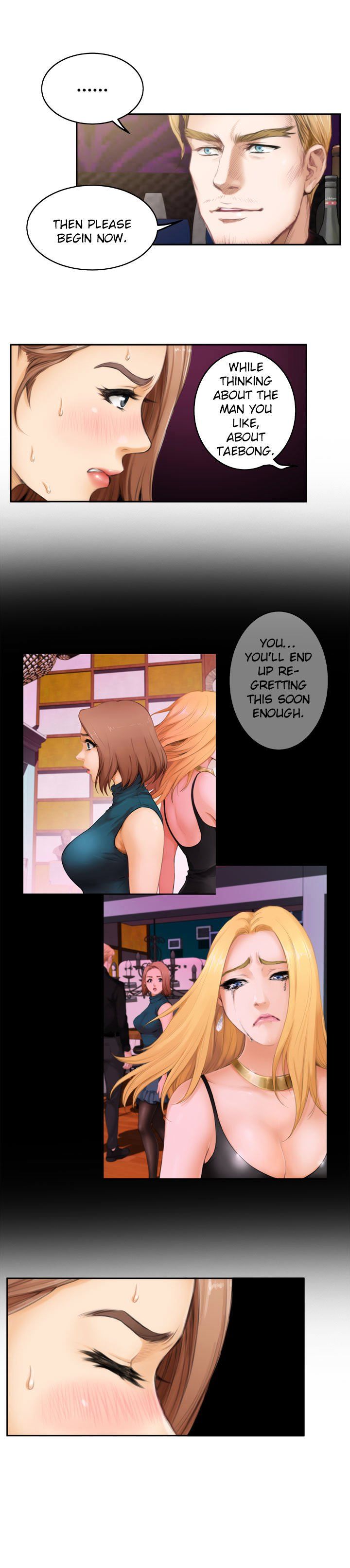H-Mate Manhwa - Chapter 44 Page 9