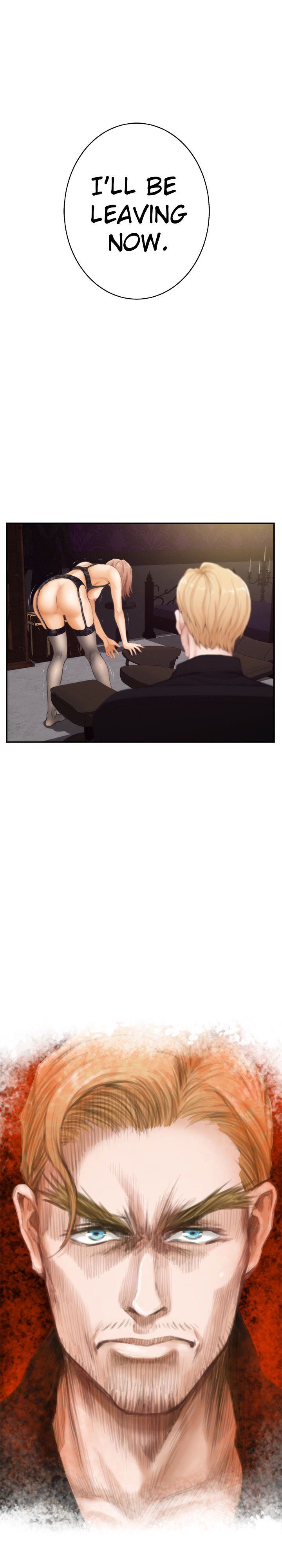 H-Mate Manhwa - Chapter 44 Page 11