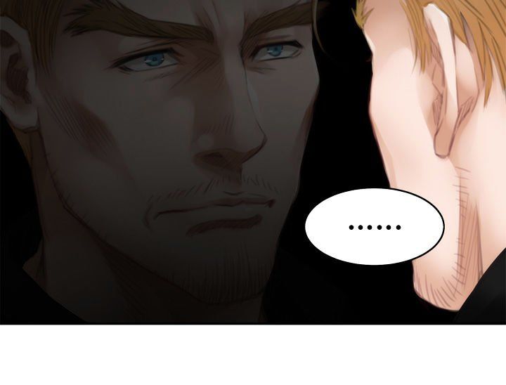 H-Mate Manhwa - Chapter 44 Page 13