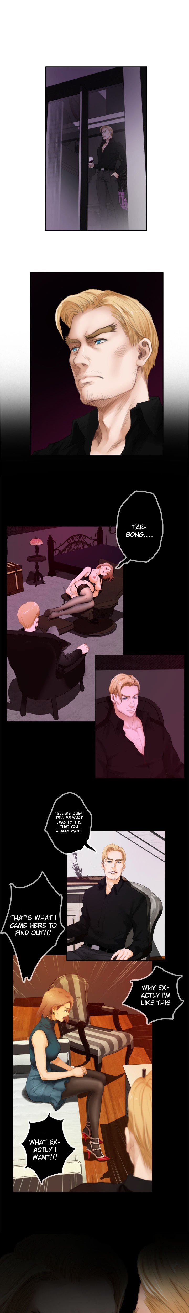 H-Mate Manhwa - Chapter 44 Page 15