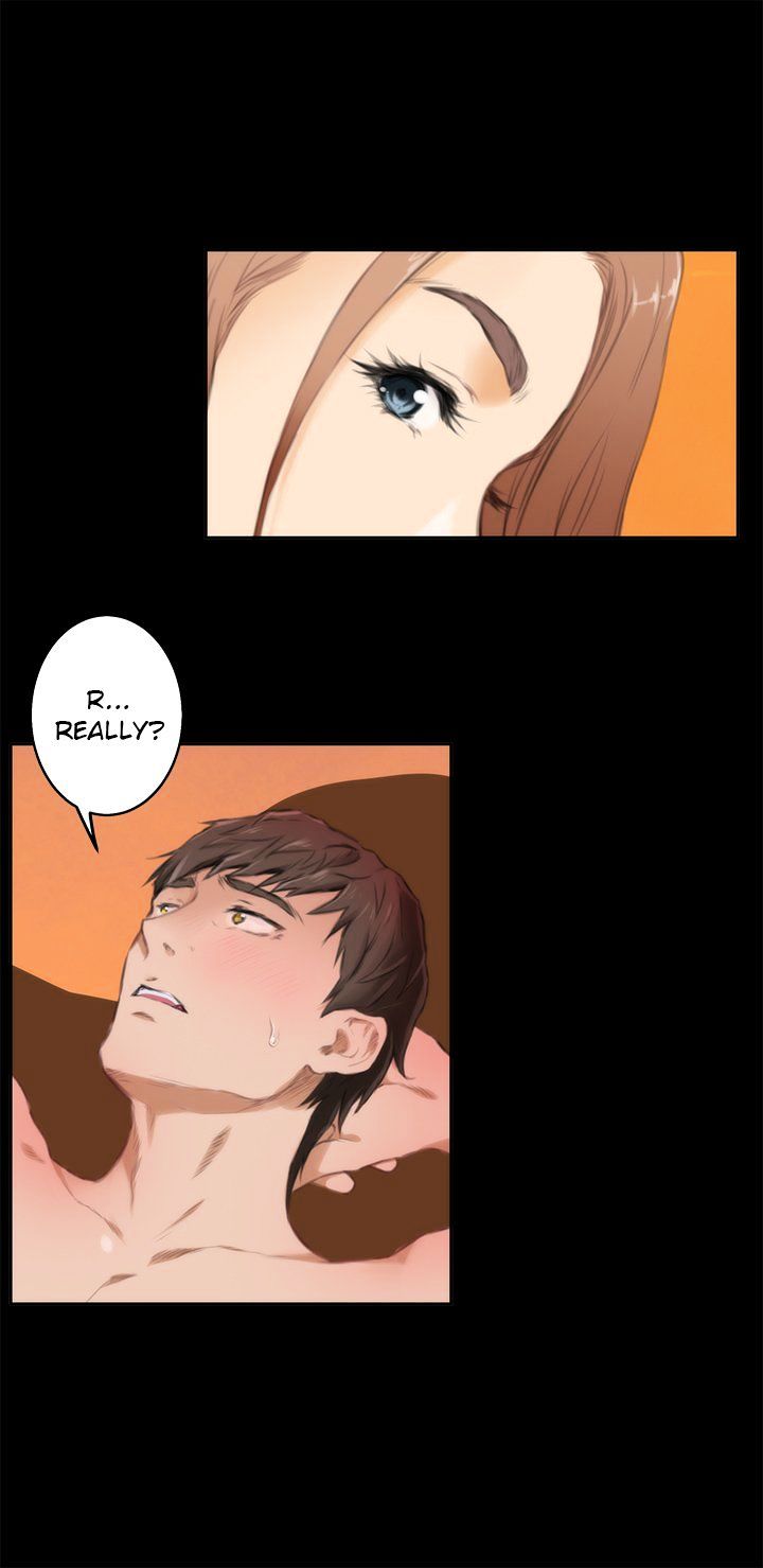 H-Mate Manhwa - Chapter 52 Page 2