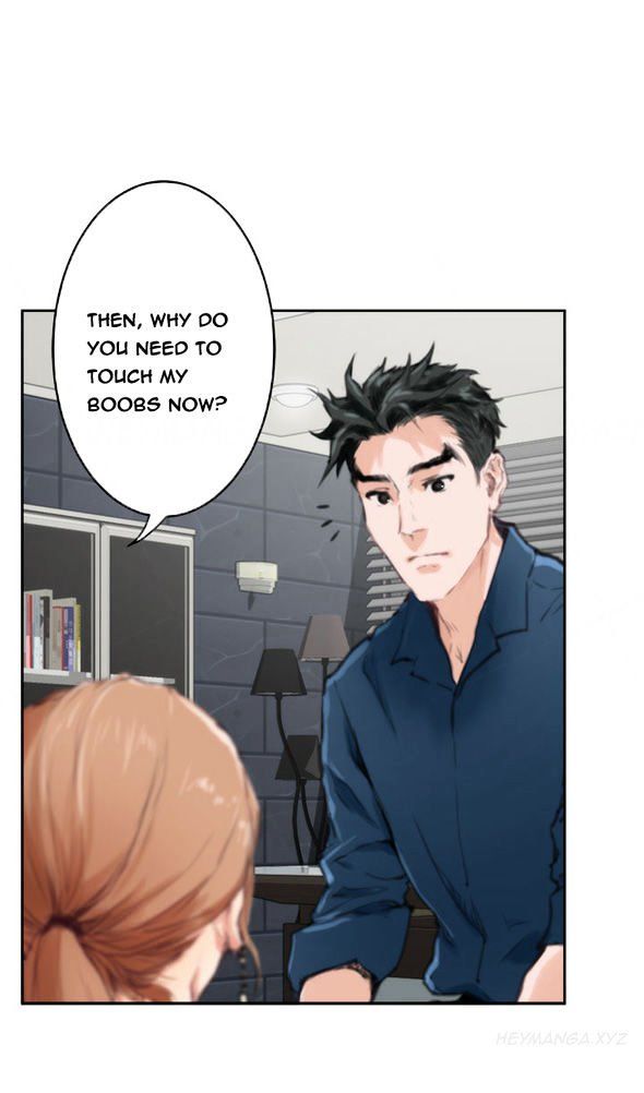 H-Mate Manhwa - Chapter 86 Page 4