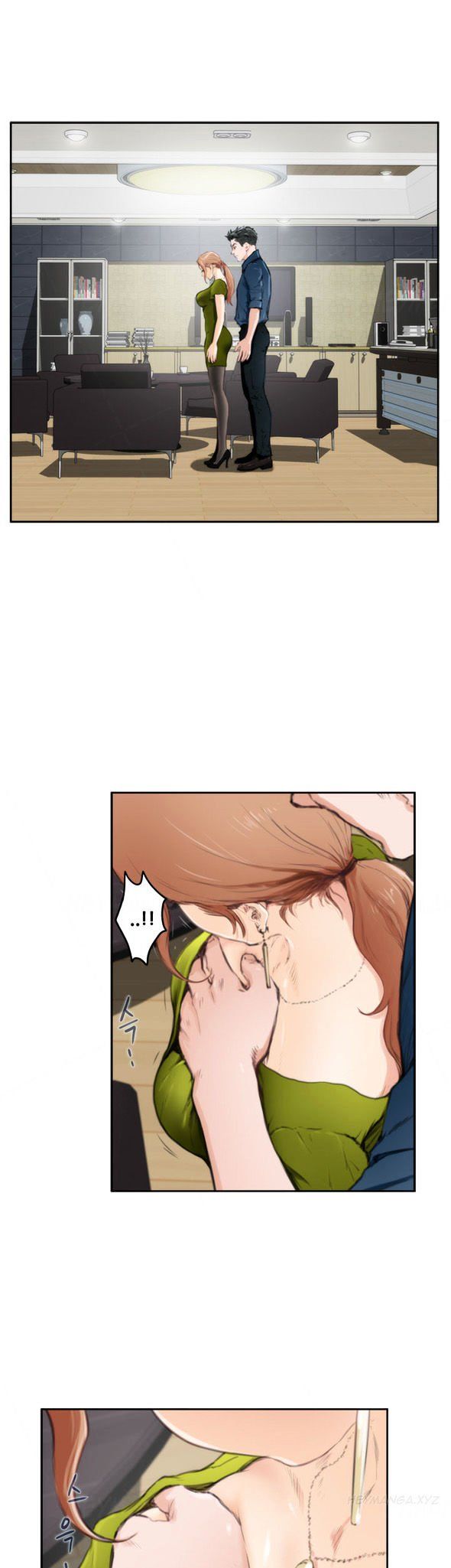 H-Mate Manhwa - Chapter 86 Page 18
