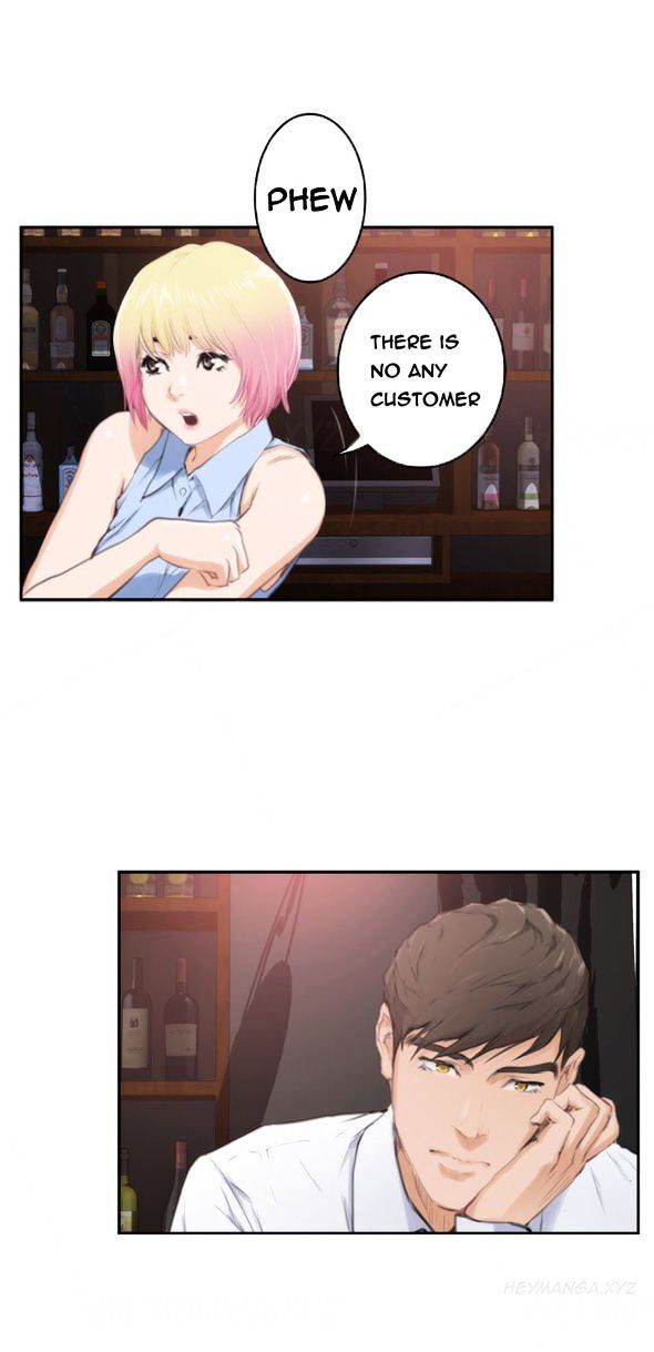 H-Mate Manhwa - Chapter 86 Page 23