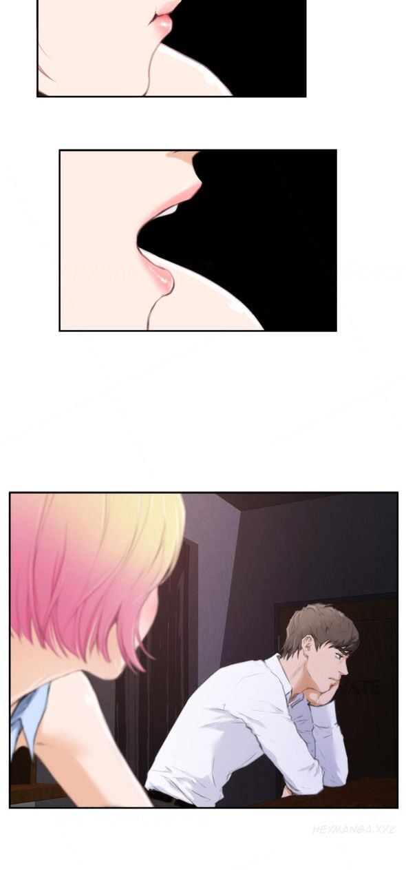 H-Mate Manhwa - Chapter 86 Page 29