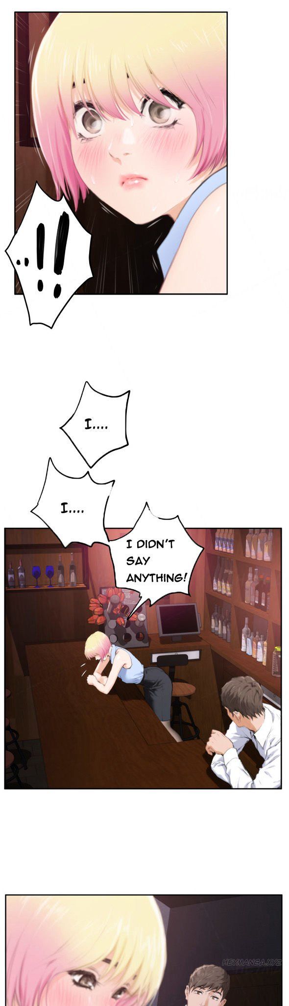 H-Mate Manhwa - Chapter 86 Page 32