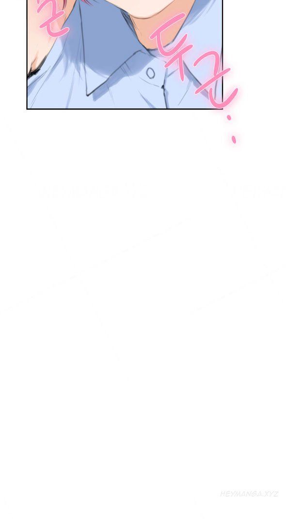 H-Mate Manhwa - Chapter 86 Page 35