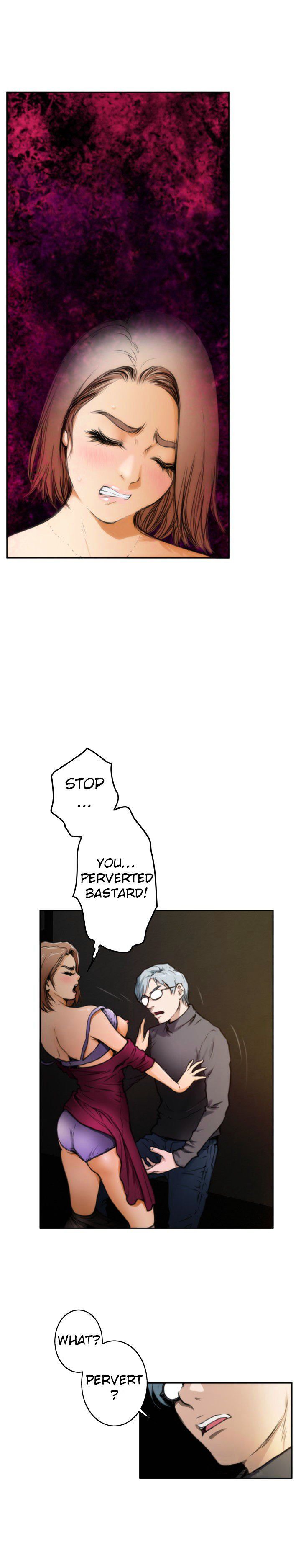 H-Mate Manhwa - Chapter 30 Page 6