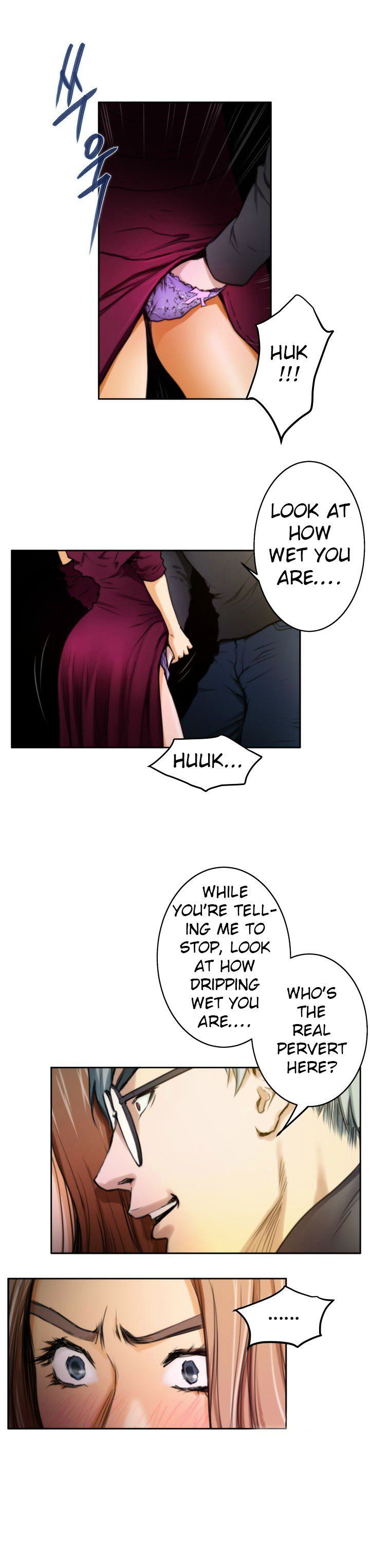 H-Mate Manhwa - Chapter 30 Page 7