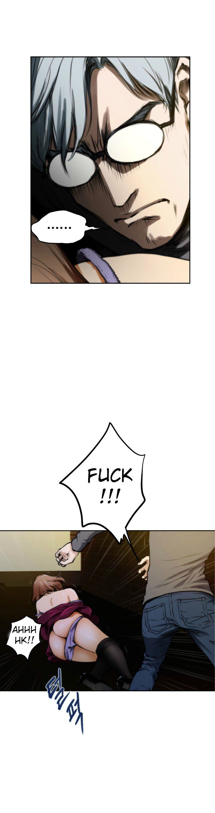 H-Mate Manhwa - Chapter 30 Page 10