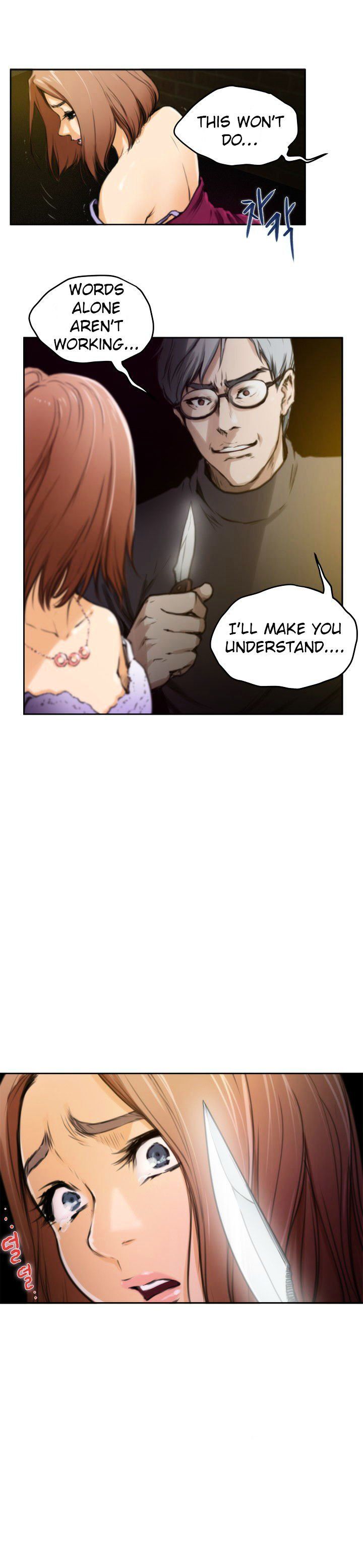 H-Mate Manhwa - Chapter 30 Page 11
