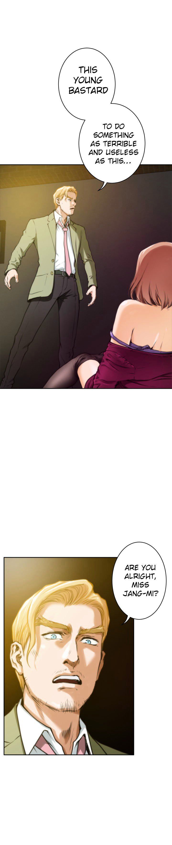 H-Mate Manhwa - Chapter 30 Page 14