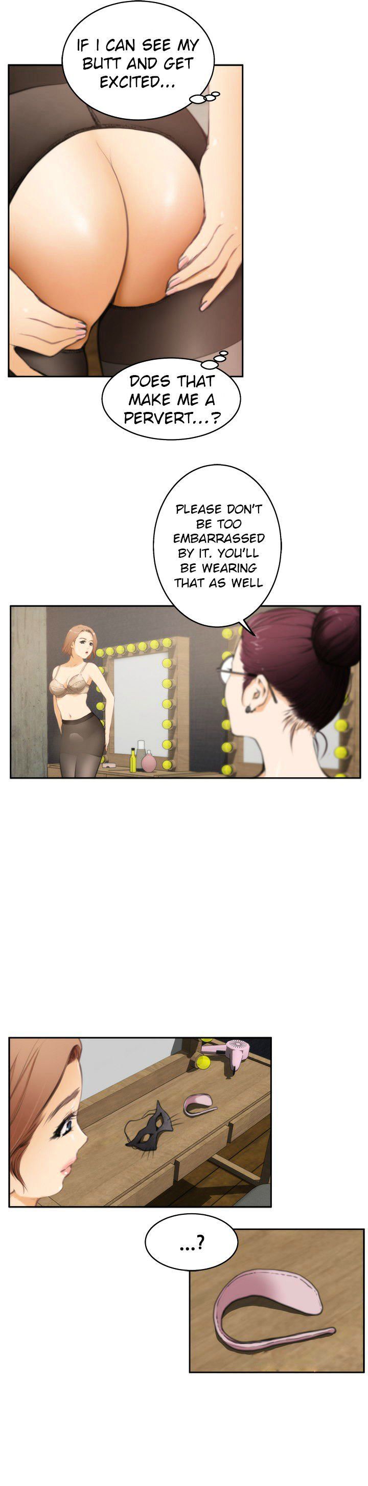 H-Mate Manhwa - Chapter 28 Page 2