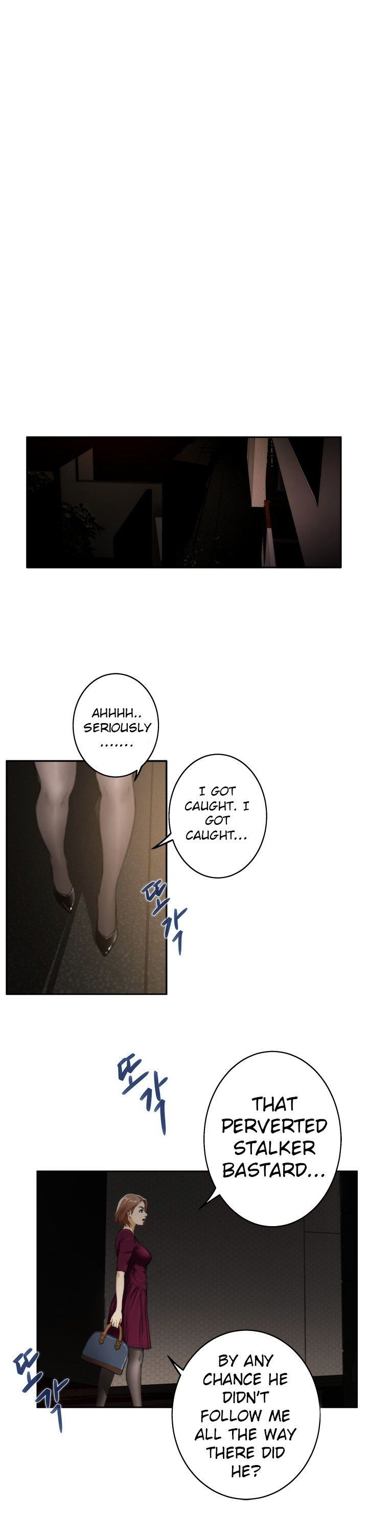 H-Mate Manhwa - Chapter 28 Page 11