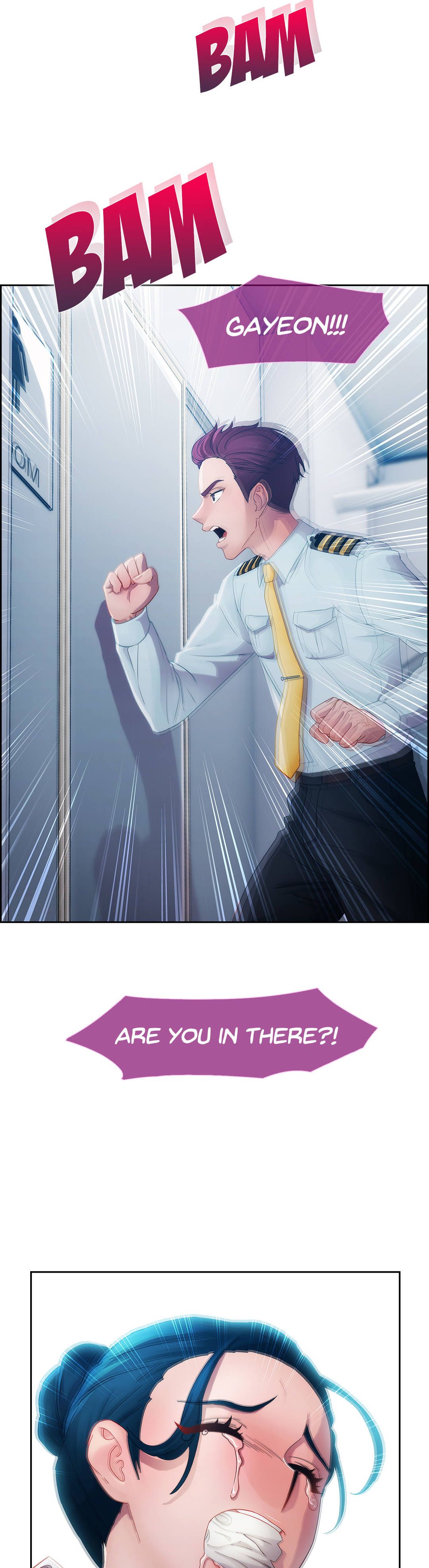 Lady Garden Manhwa - Chapter 13 Page 1