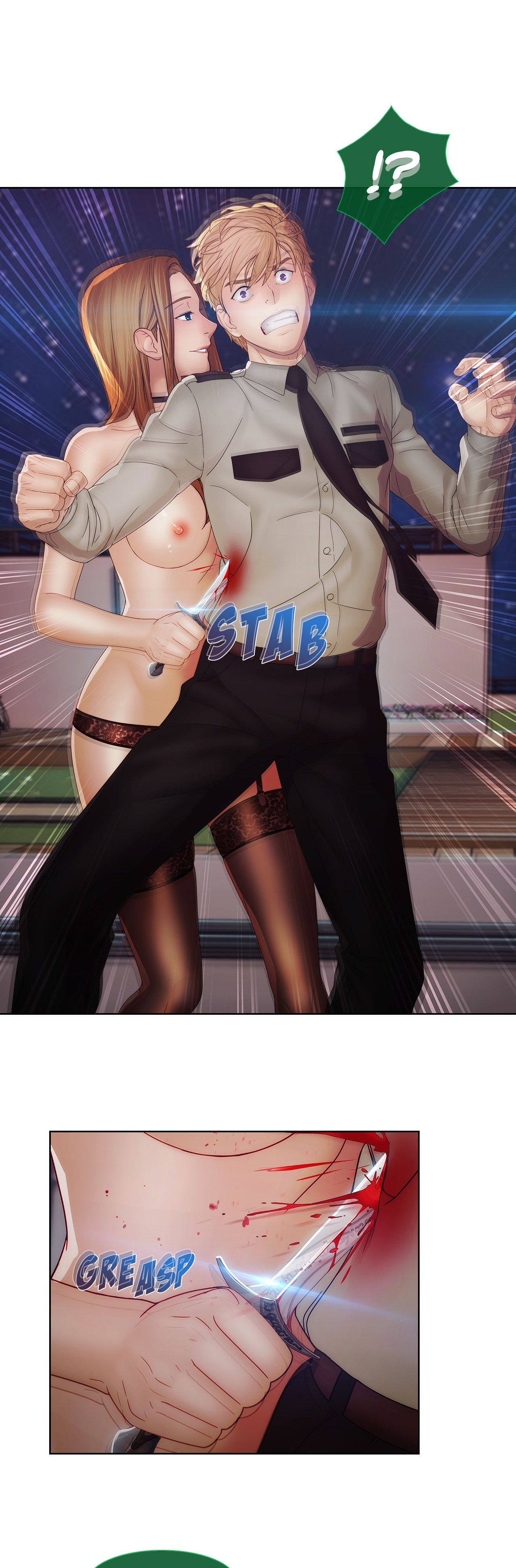 Lady Garden Manhwa - Chapter 43 Page 17