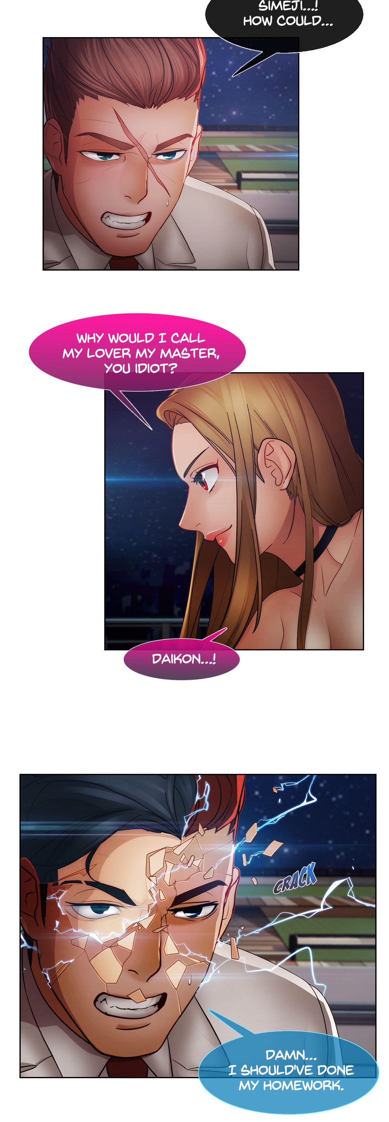 Lady Garden Manhwa - Chapter 43 Page 24