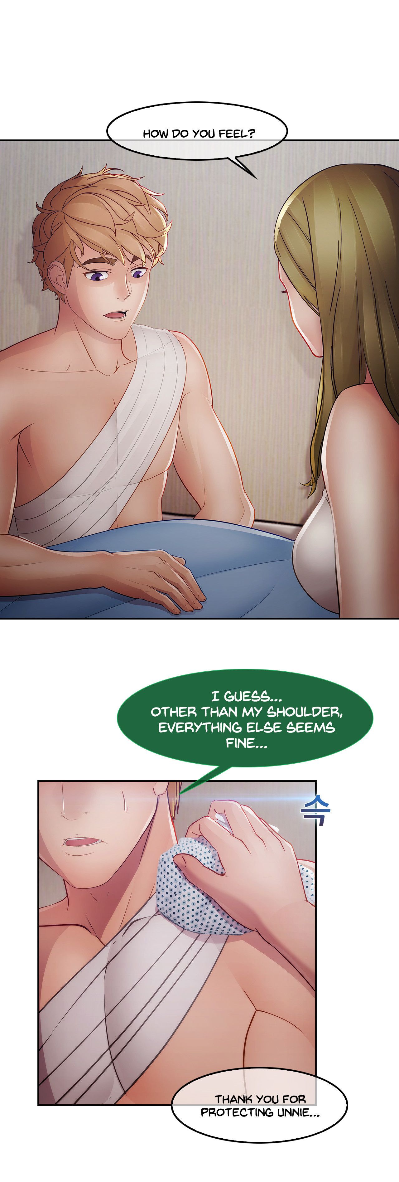 Lady Garden Manhwa - Chapter 39 Page 18