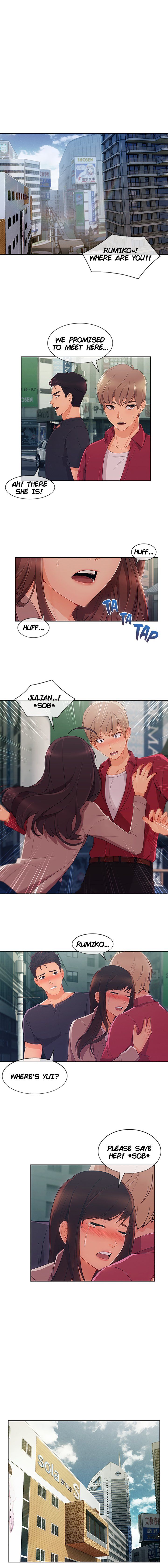 Lady Garden Manhwa - Chapter 59 Page 4