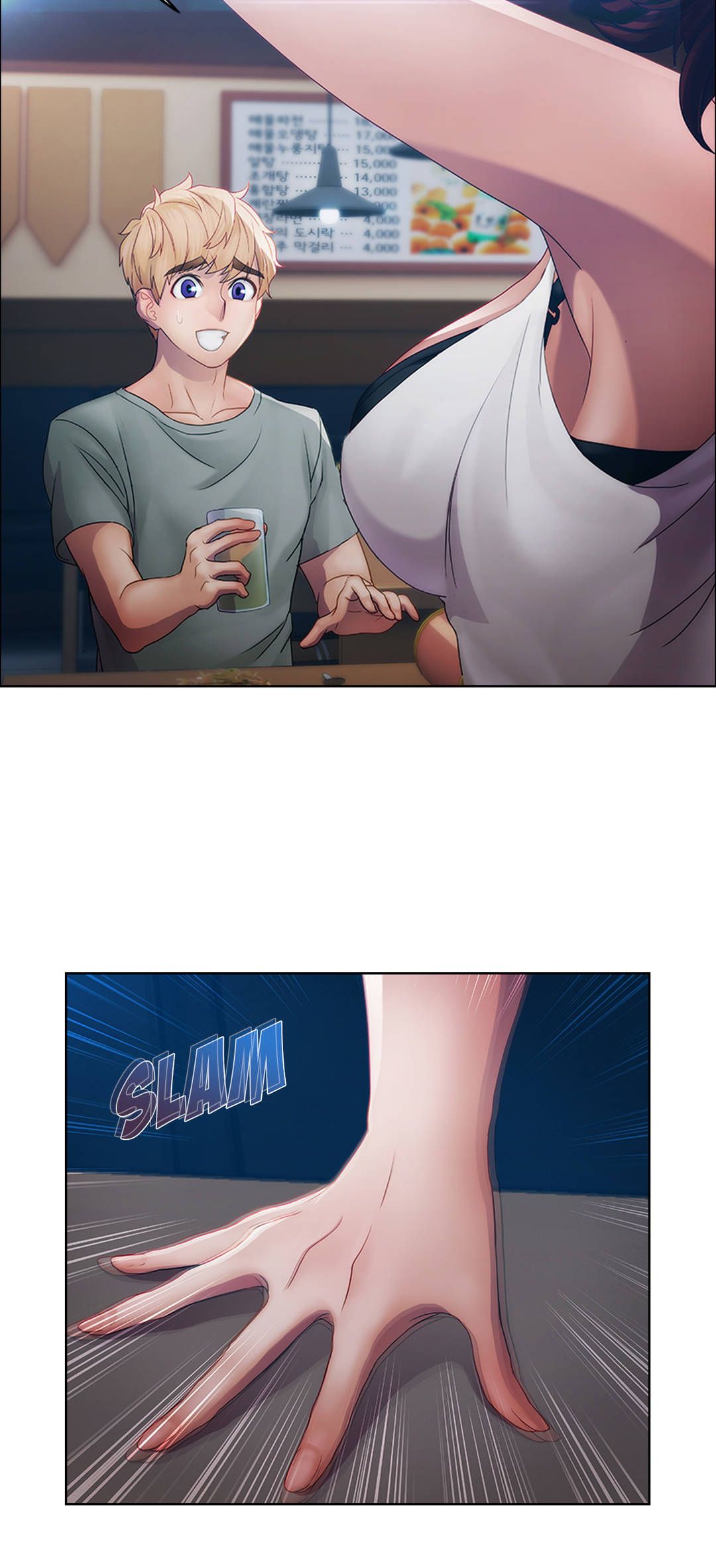 Lady Garden Manhwa - Chapter 15 Page 35