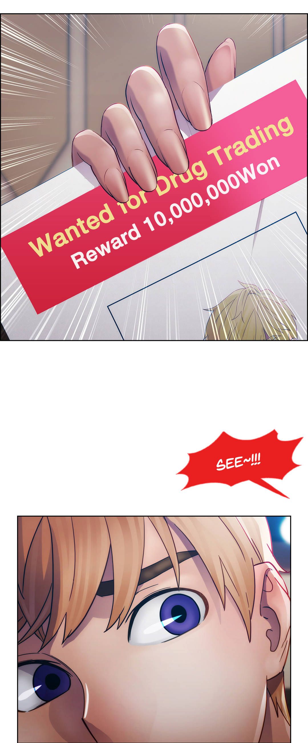 Lady Garden Manhwa - Chapter 15 Page 40