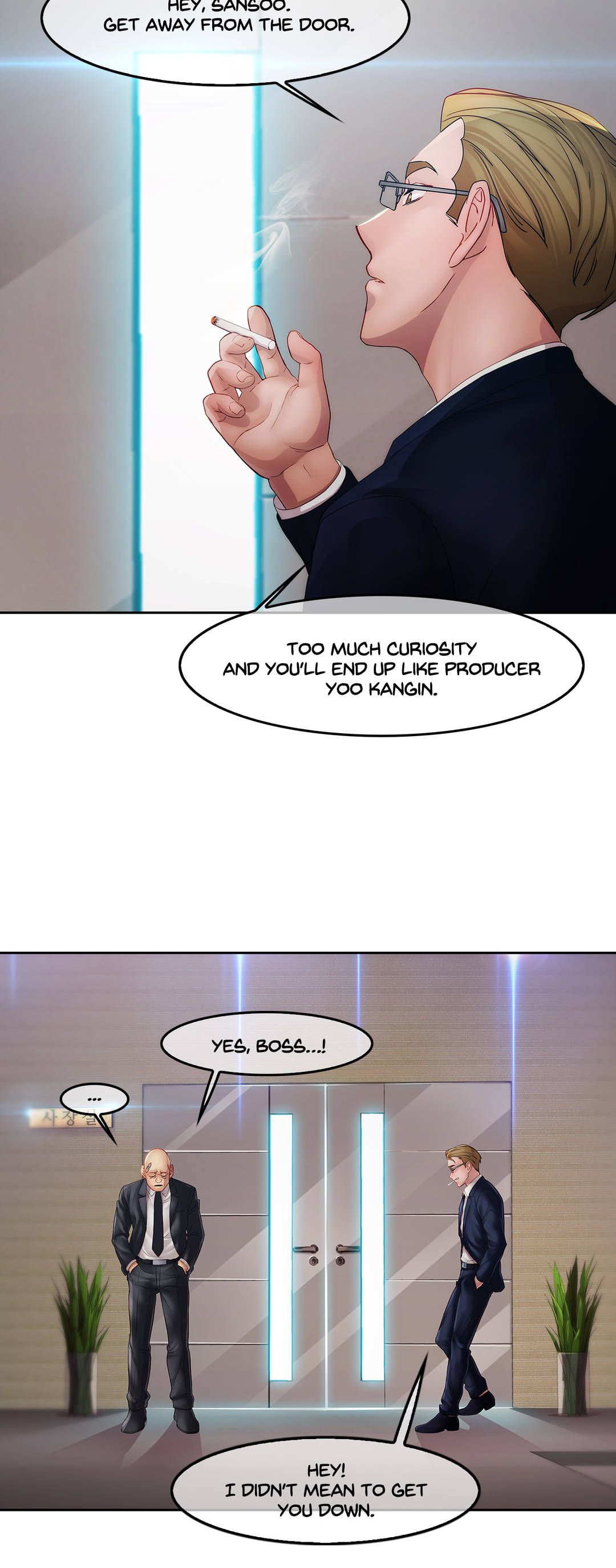 Lady Garden Manhwa - Chapter 24 Page 2