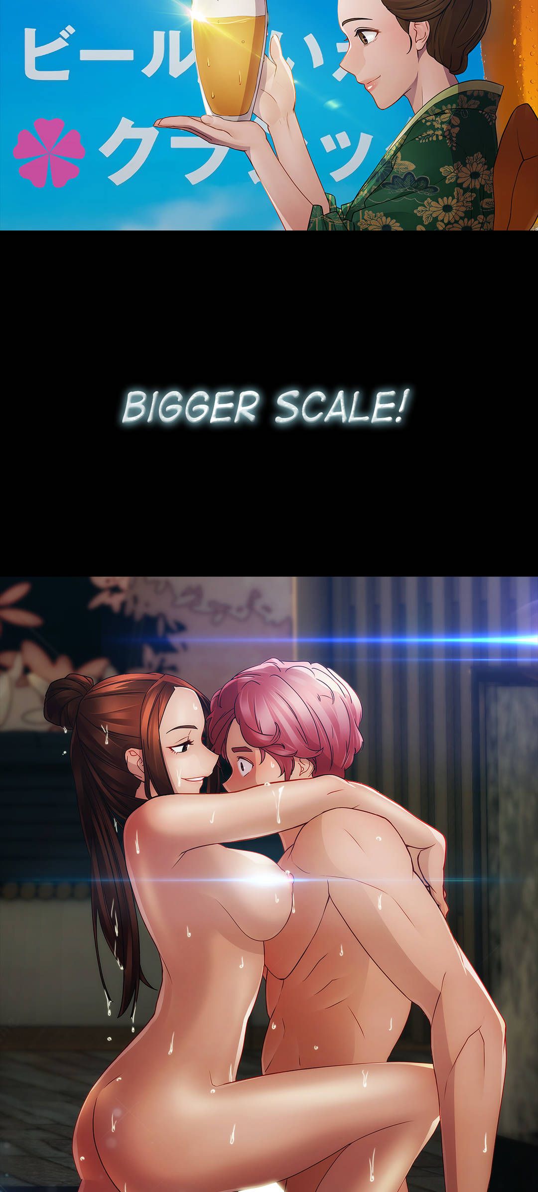 Lady Garden Manhwa - Chapter 24 Page 52