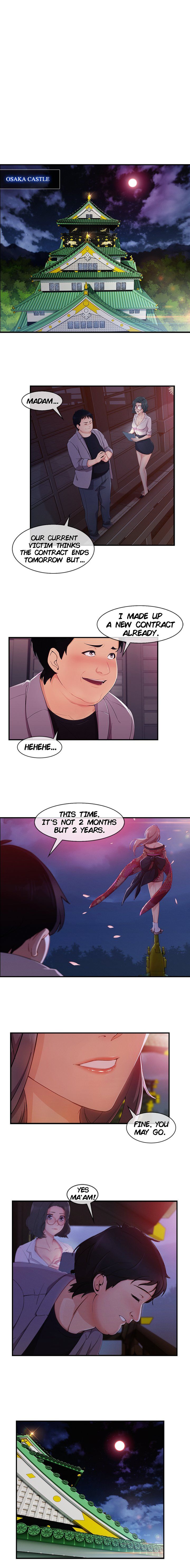 Lady Garden Manhwa - Chapter 58 Page 6