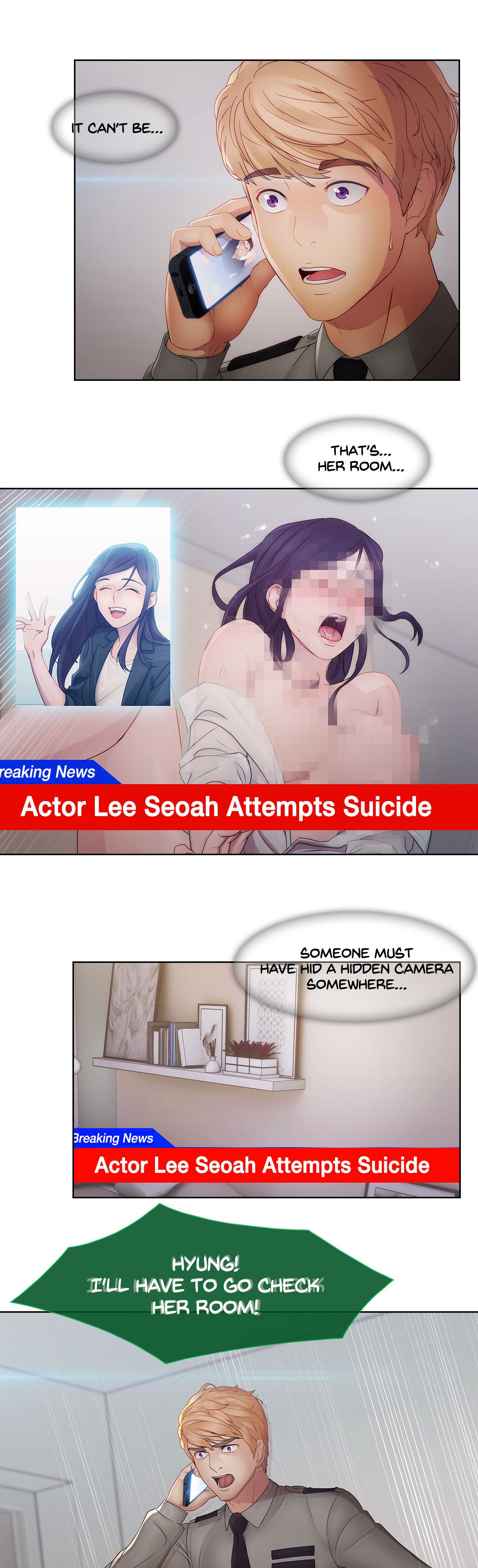 Lady Garden Manhwa - Chapter 42 Page 9