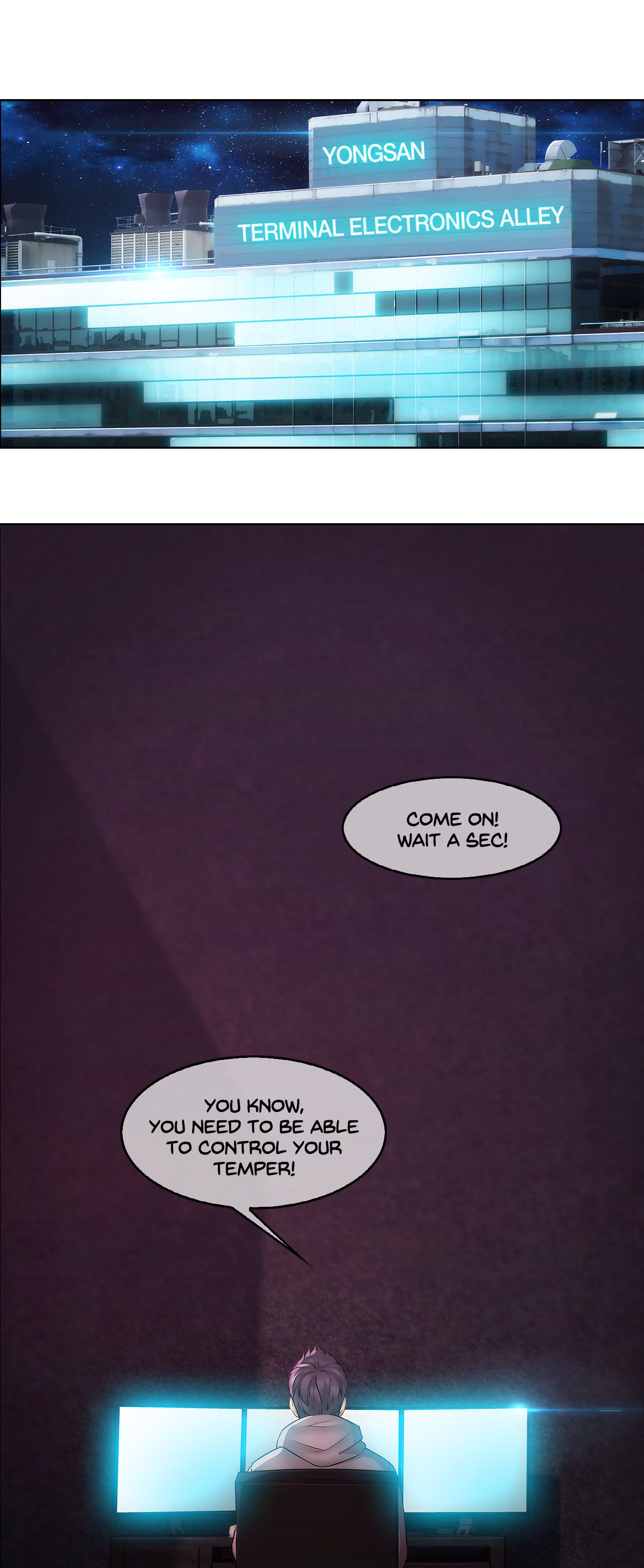 Lady Garden Manhwa - Chapter 42 Page 12