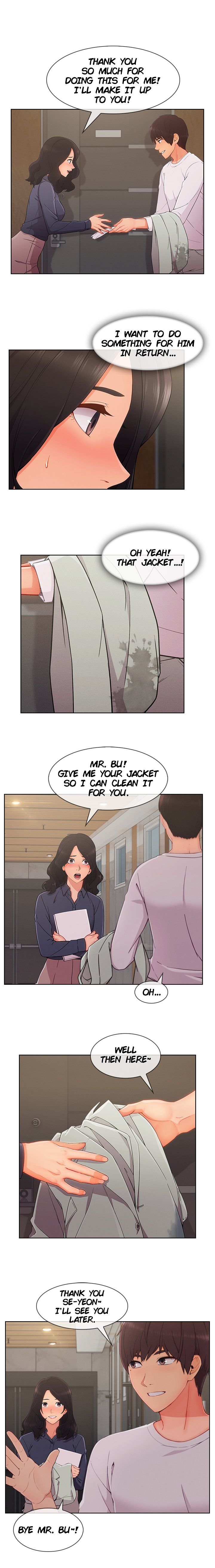 Lady Garden Manhwa - Chapter 74 Page 5