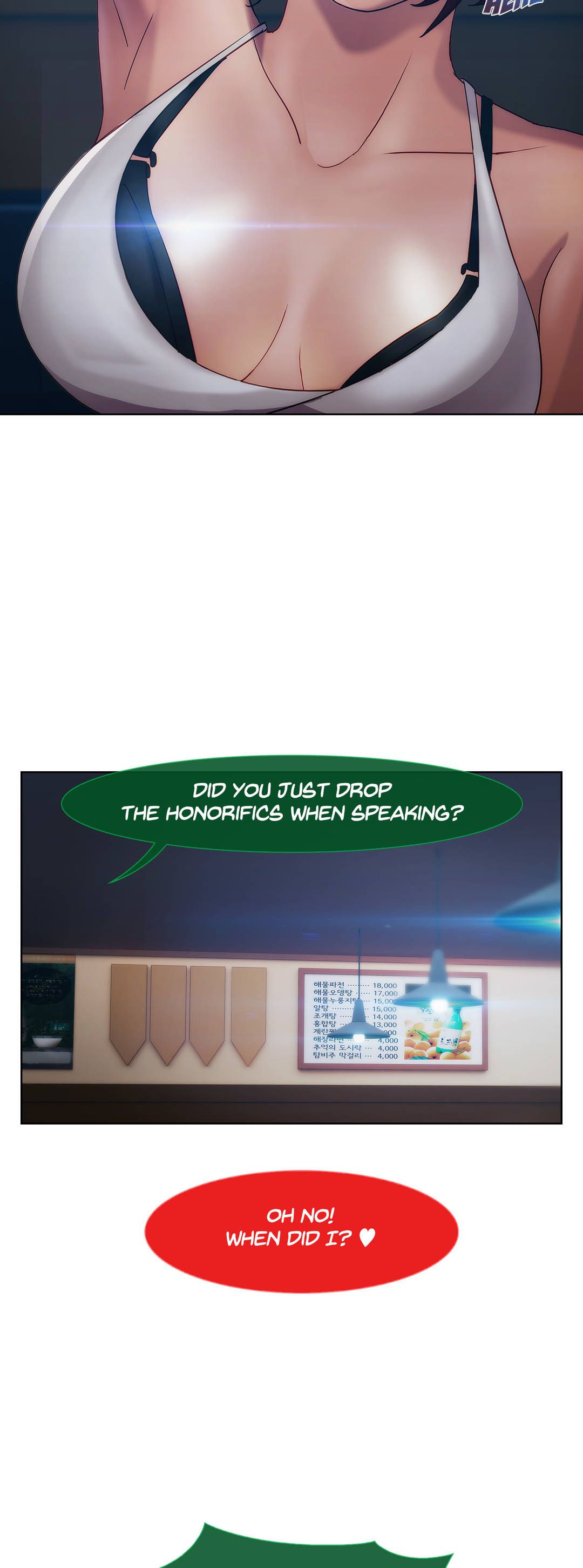 Lady Garden Manhwa - Chapter 16 Page 7