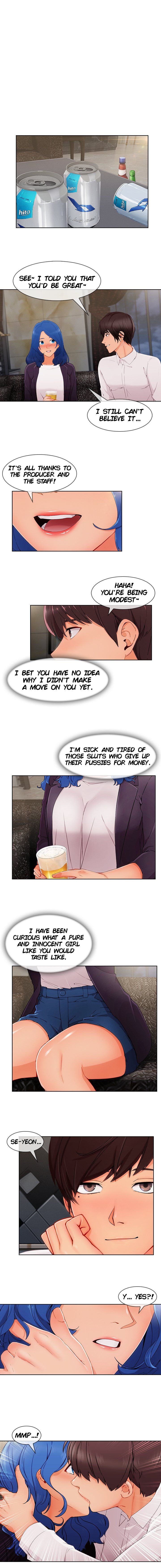 Lady Garden Manhwa - Chapter 77 Page 1