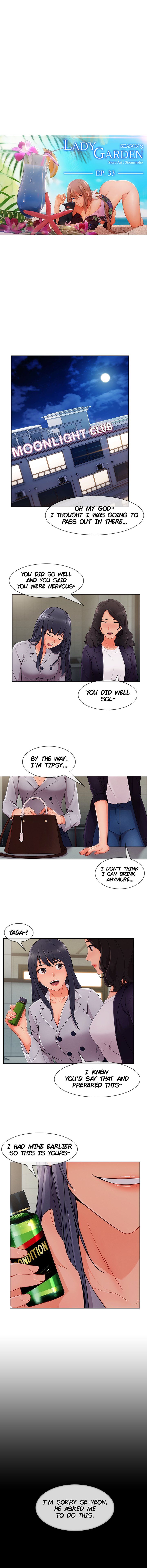 Lady Garden Manhwa - Chapter 76 Page 2