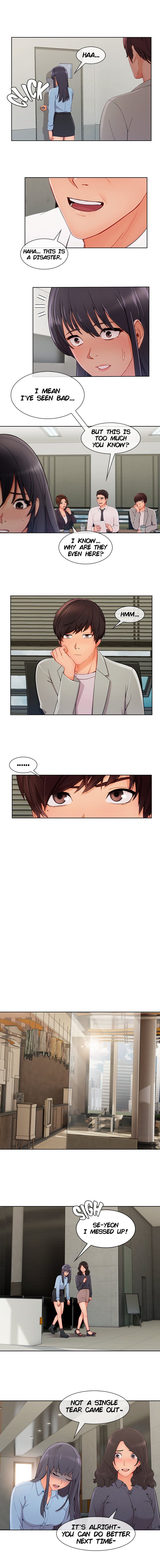 Lady Garden Manhwa - Chapter 71 Page 1