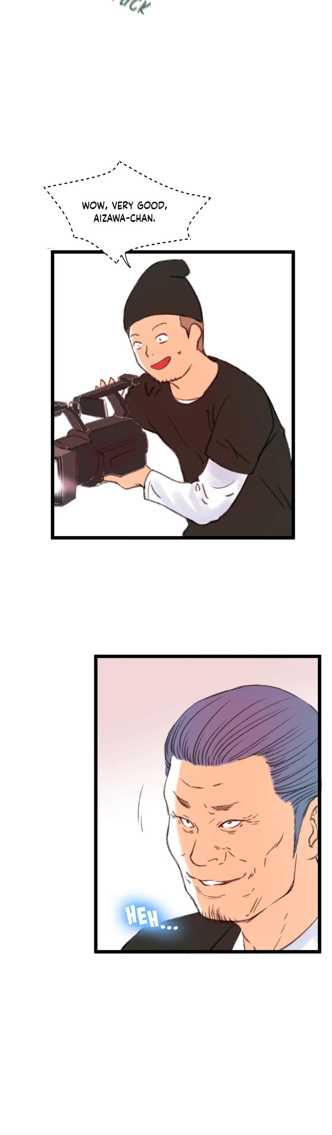 Making AV: A Sneak Peek Manhwa - Chapter 8 Page 11