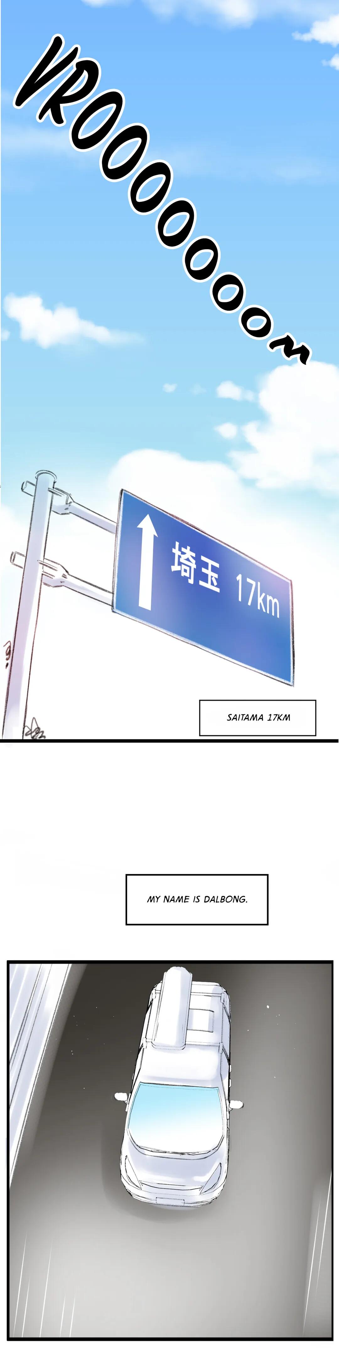 Making AV: A Sneak Peek Manhwa - Chapter 8 Page 48